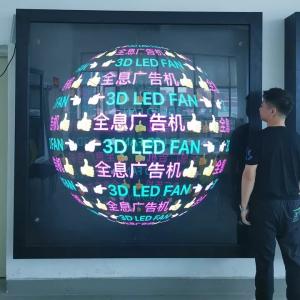 Holograma High resolution 75cm Cloud Control Splicing Wifi Holographic display