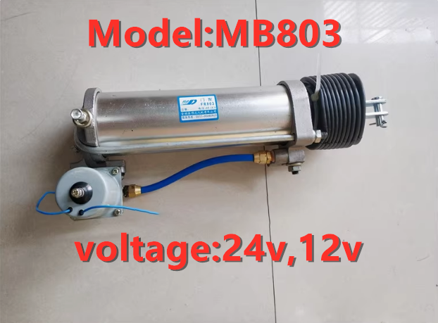 Bus Coaster CMB Pneumatic Door Opener Folding Door 803 Door Pump Assembly