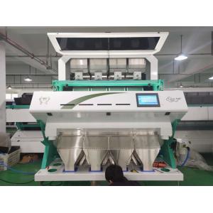 Multi Grain Color Sorter Machine Lentils Optical Color Sorting Machine for
