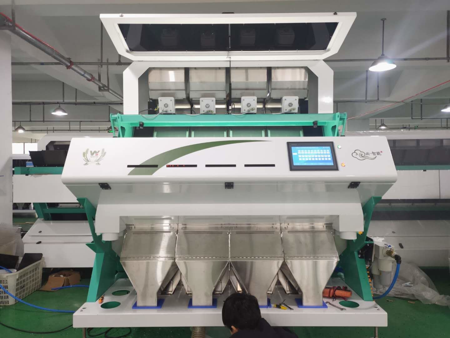 Multi Purpose Mini Color Sorter For Broad Beans Mung Bean