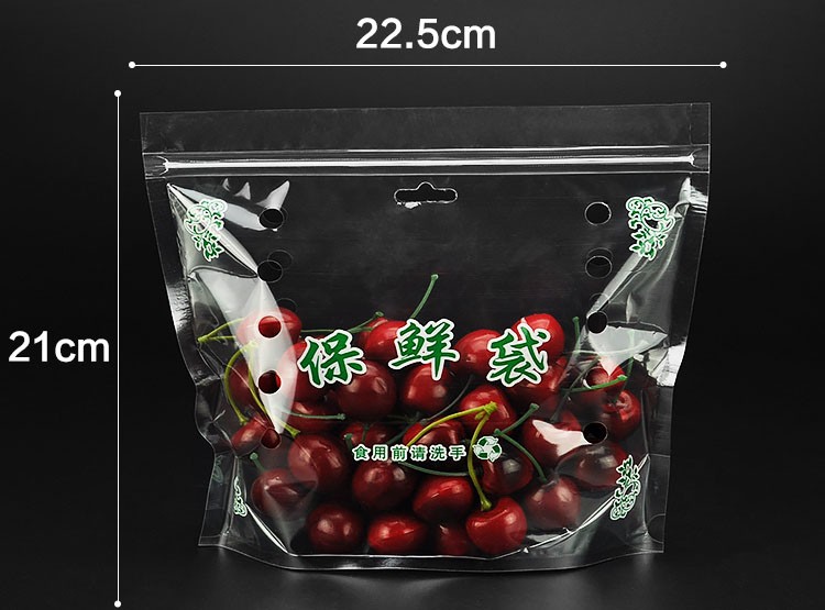 High Criteria Perforated Plastic Bags For Vegetables With Hole Bottom Gusset