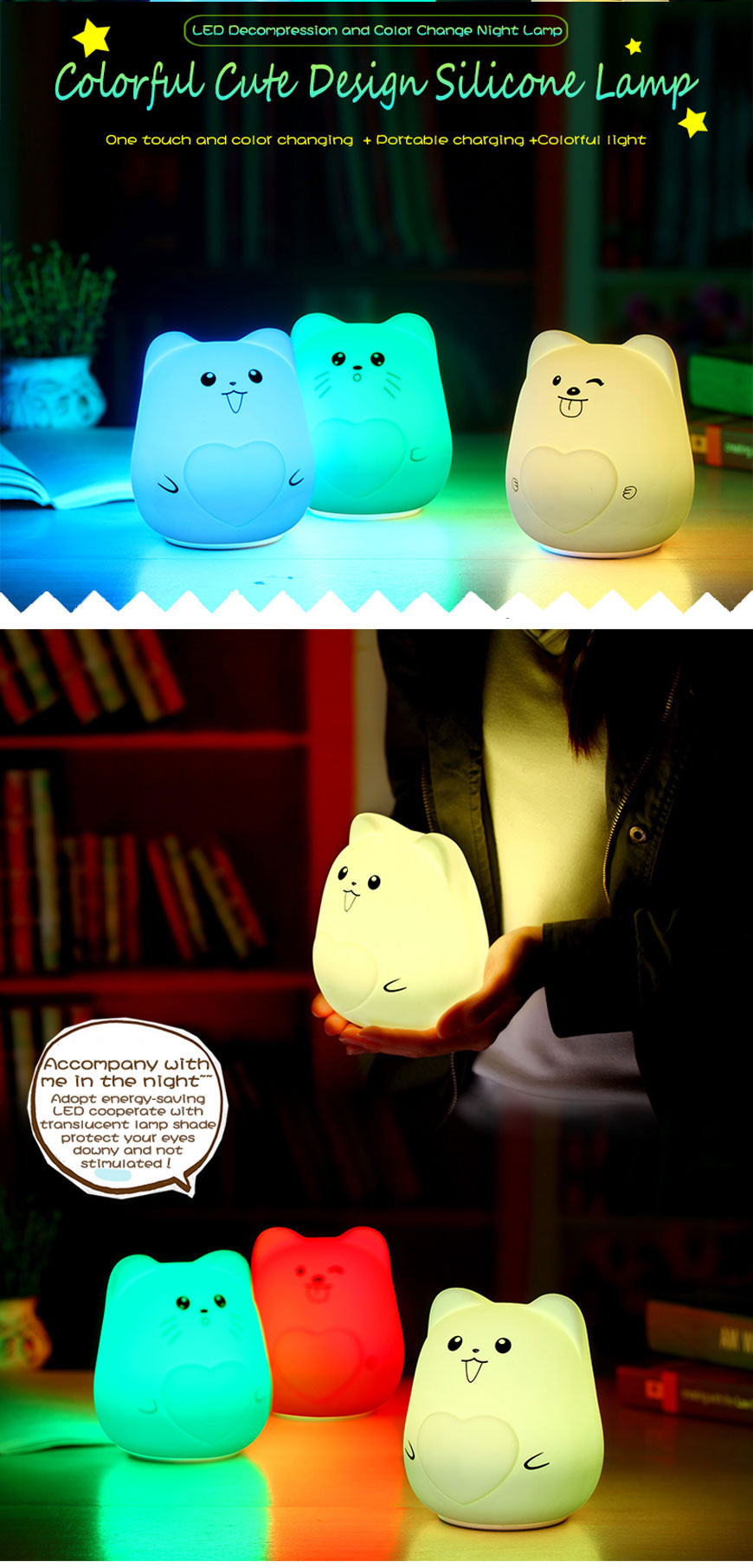 A silicone lamp.jpg