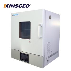 1KW Environmental Test Chambers / Rain Spray Proof Tester Touch Screen