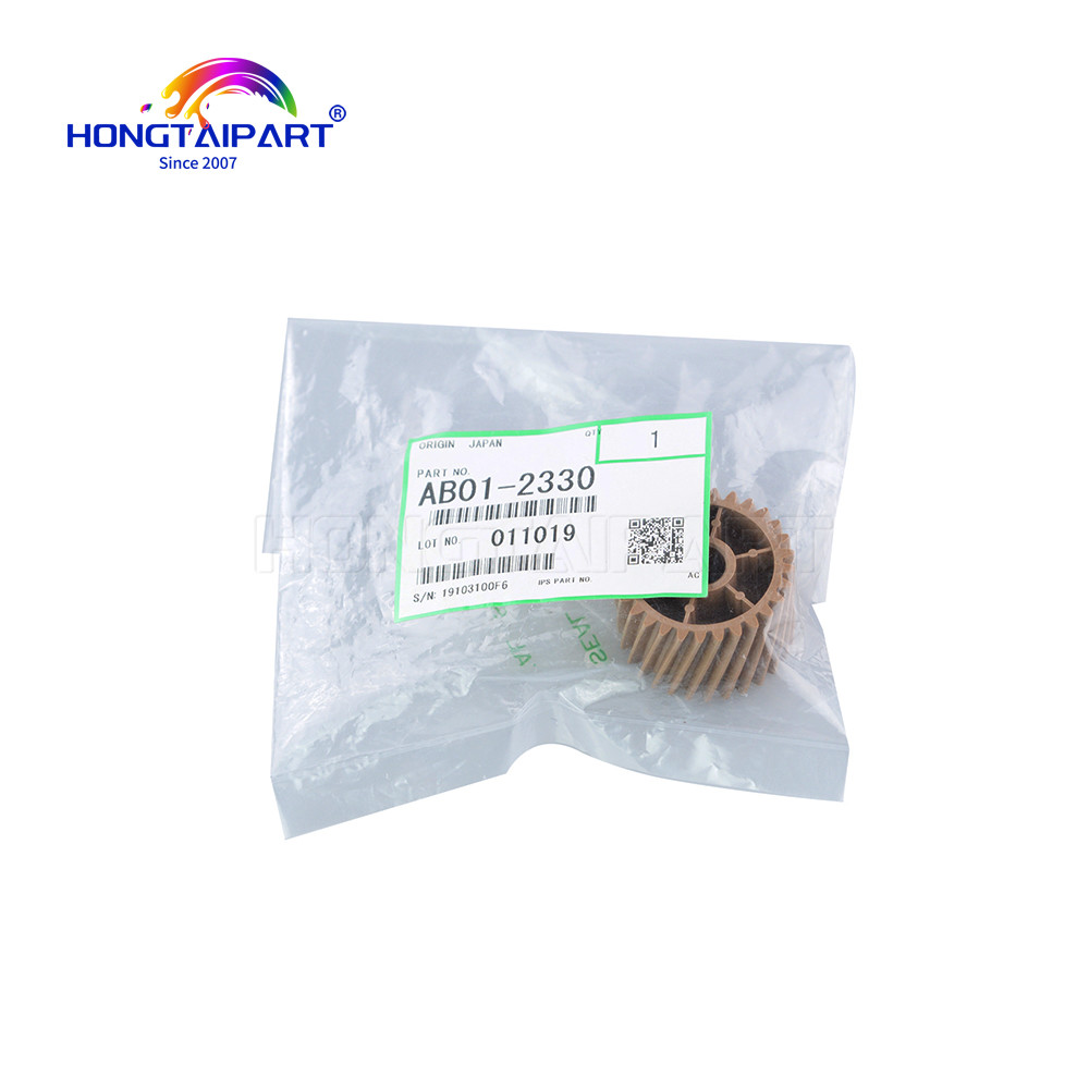 AB012330 Smart Fusing Drive Gear for Ricoh AF1060 AF1075 AF2051 AF2060 AF2070 AF2075 MP6002 MP7502 7000 7001 7500 8000