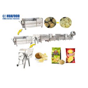 Frozen French Fries Automatic Potato Chips Making Machine Potato Chips Frying