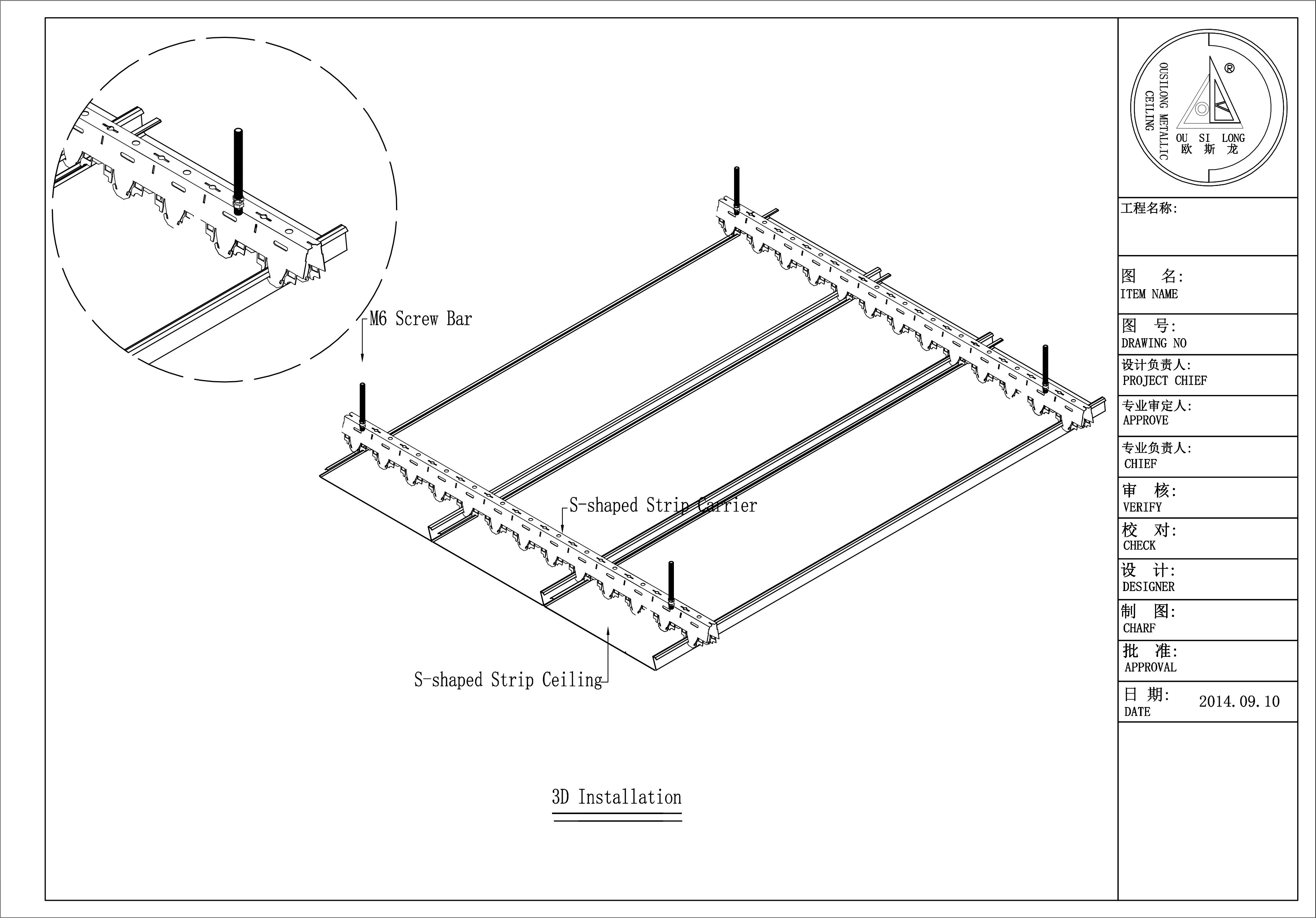 Outdoor Windproof Aluminium / Aluminum Strip Ceiling Commercial Perforated S Shape False Ceiling Panel