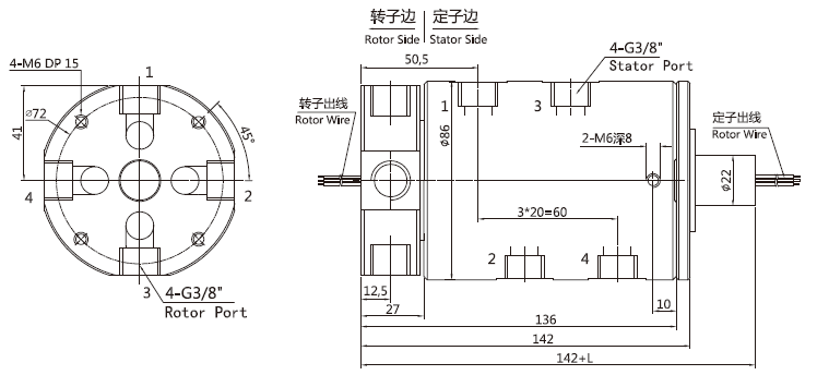 G3/8 4 Passage Electric Pneumatic Rotary Union 6~56 Circuits