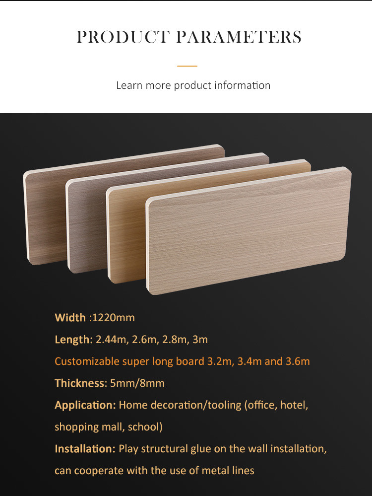 Wood Grain PVC Wall Board 5mm Flexible Bamboo Charcoal Decorative Wall Panel