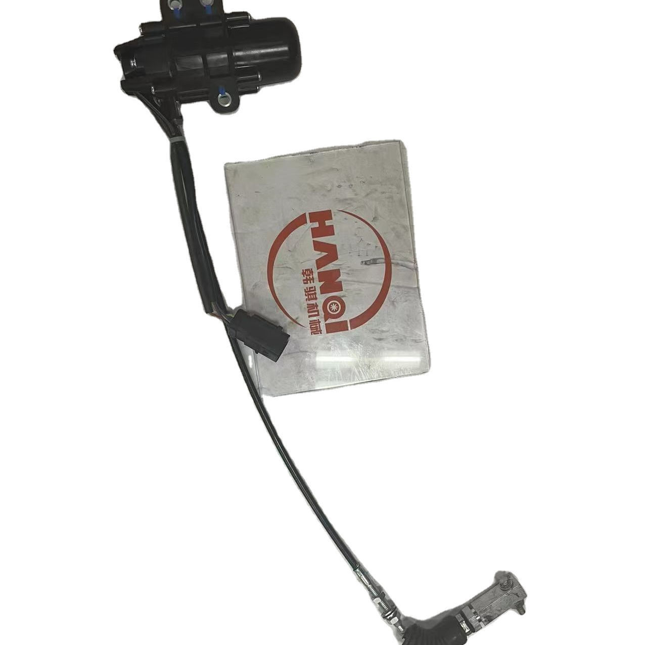  76055-5208 Manufactures