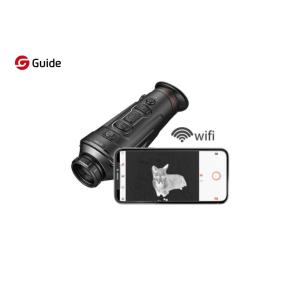 China Guide TrackIR Thermal Imaging Monocular For Patrol Security on sale