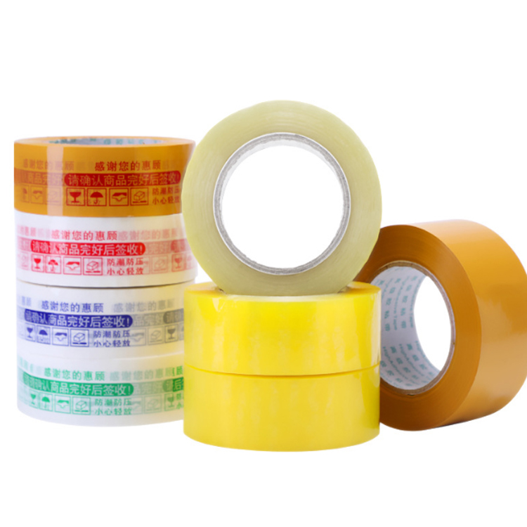 ISO9001 Industrial Consumable Products Bopp Adhesive Tape Jumbo Roll