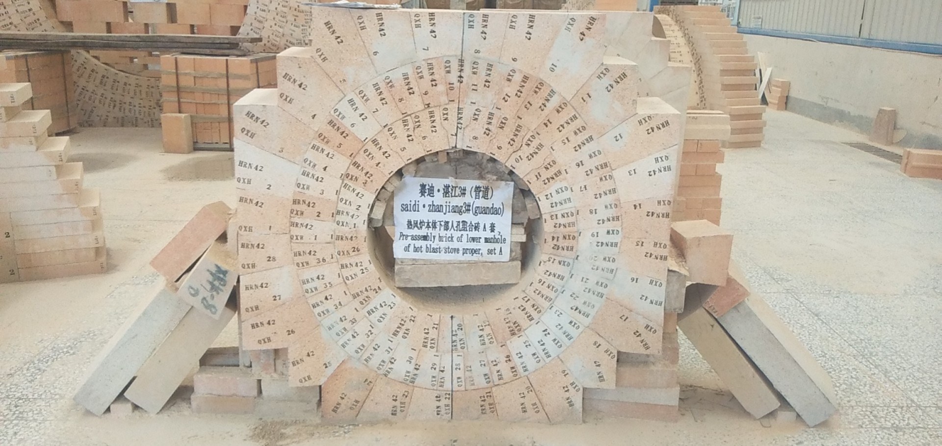 Silica Checker Clay Refractory Brick Multistage Batching With 37 Holes