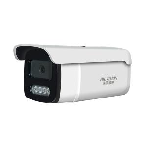  Full Color Lights High Definition Display Motion Detection Night Vision Home Security Network Camera Manufactures