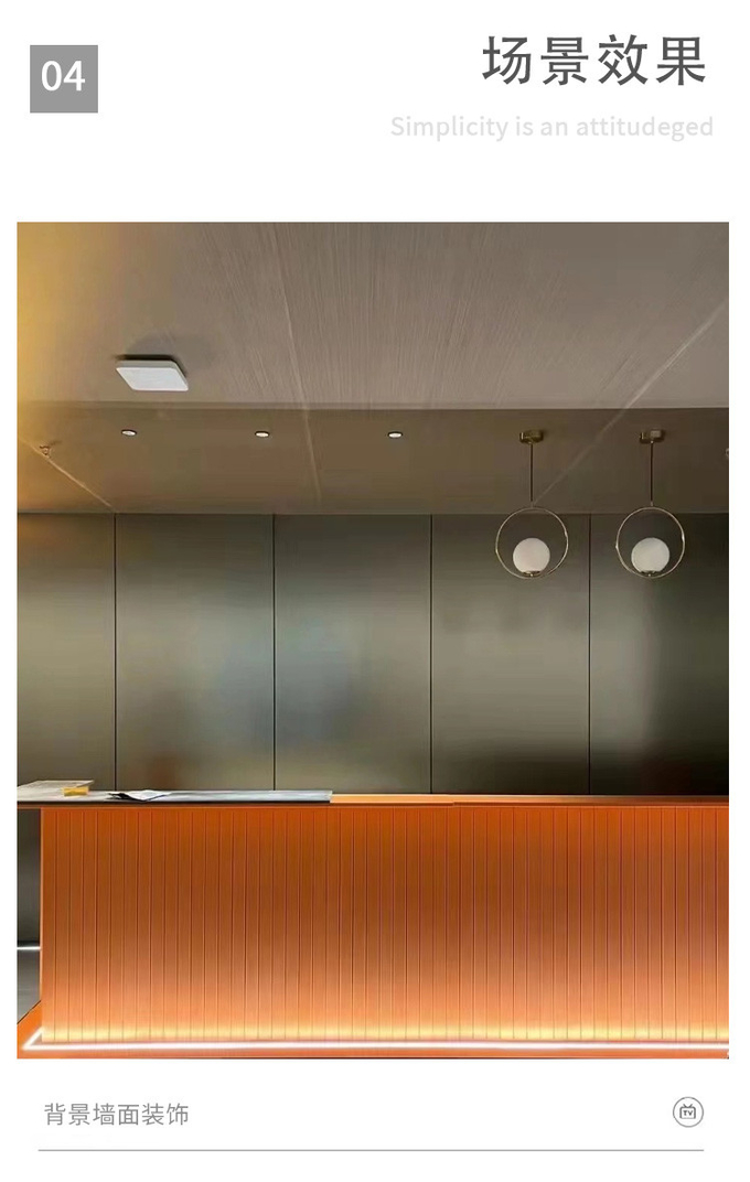 Anti Scratch Bamboo Charcoal Wall Board Metal Wood Panels PVC Wall Covering