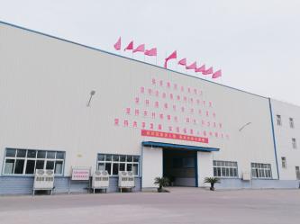 HUBEI FUXING NEW MATERIAL TECHNOLOGY CO.,LTD
