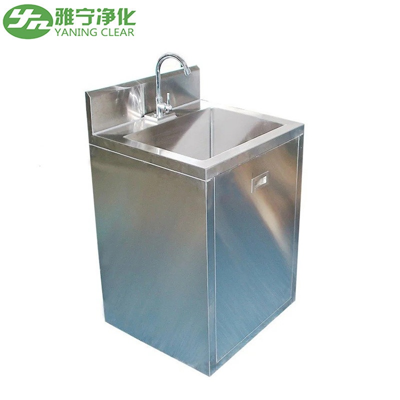 GMP Standard Hosiptal Stainless Steel Scrub Sink Fully Automatic Hand Washing Sink