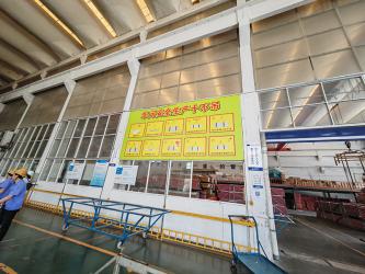 Jiangyin Longkang Metal Products Co., Ltd