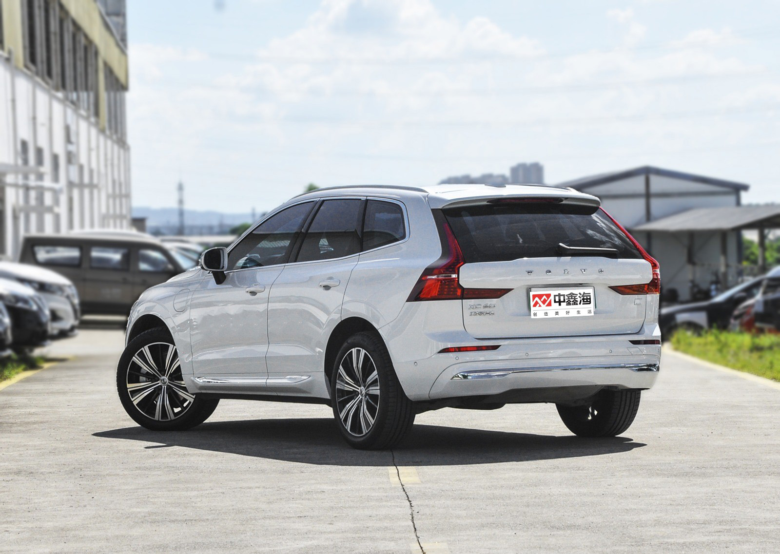 XC60 Plug In Hybrid Vehicles T8 Long Range Zhiyuan Deluxe Edition