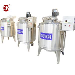  Electric Milk Sterilization Machine for Dairy Processing Equipment Customization Manufactures