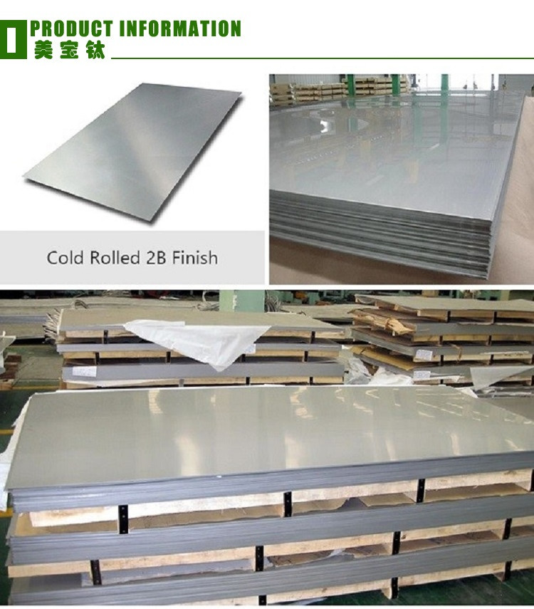 Sustainable 201 304 316 430 Cold Rolled Stainless Steel Plate Smooth Surface