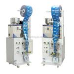 Small Stick Pouch Packing Machine , Weighing And Sealing Machine 200g