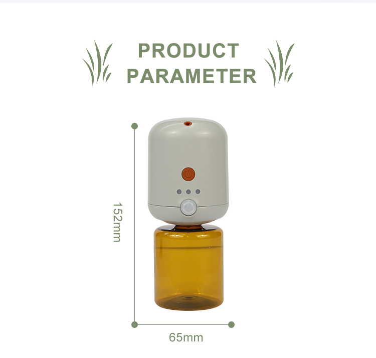 HOMEFISH 130ml Essential Oil Waterless Aroma Diffuser For Office DC 110-240V
