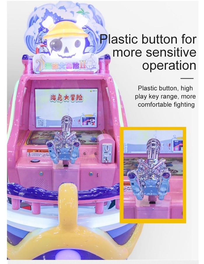 Wooden Cabinet Shooting Game Machine 200W Pirate Adventure