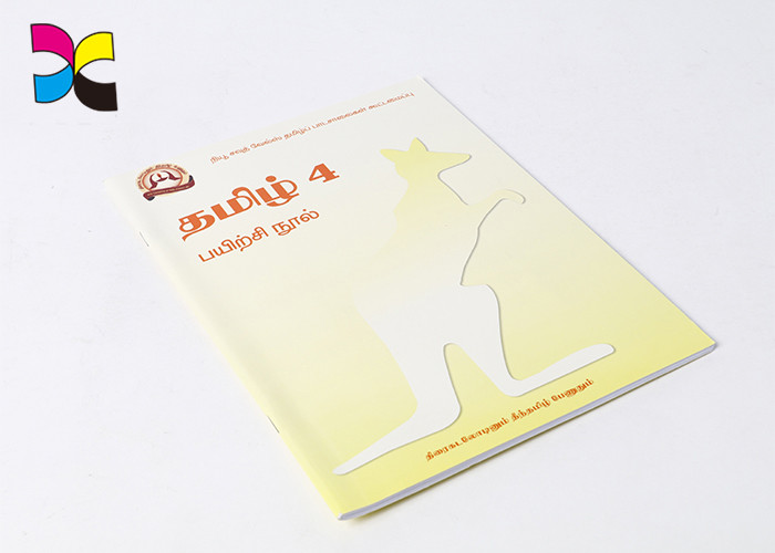 Customized Cute Garment Printing Service A4 Brochure Design Perfect Binding
