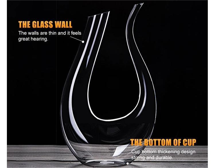 1.6 L Crystal Glass Red Wine Decanter Unique U Shape Wine Carafe Decanter