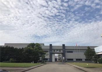 NEW-ERA STEEL TUBE TECHNOLOGY CO.,LTD