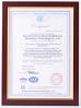 Shenzhen Hiner Technology Co.,LTD. Certifications