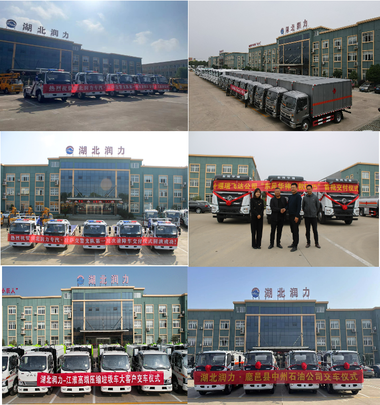 Dongfeng 18.41cbm Bulk Feed Truck Euro 6 Standard 2 Axle 4x2 Drive Type