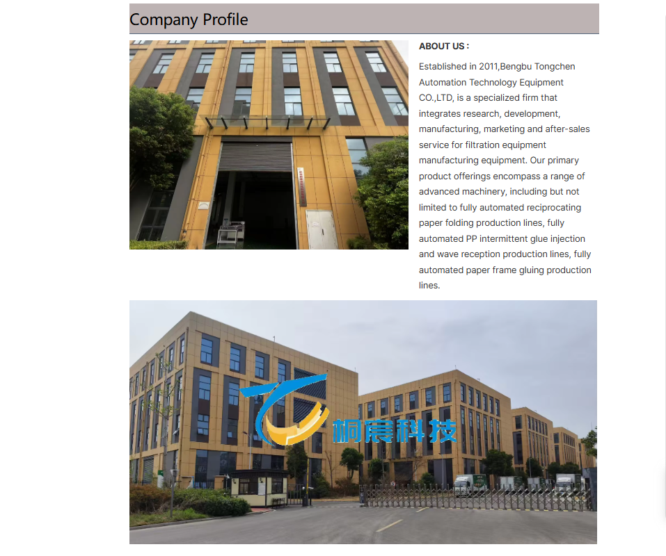 2025Y New Full-Automatic Non Partition Air Paper Filter Folding Machine Production Line Condition