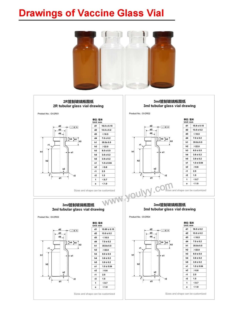 3ml Clear Pharmaceutical Antiviral Vaccine Glass Bottle Vial With Flip Off Cap