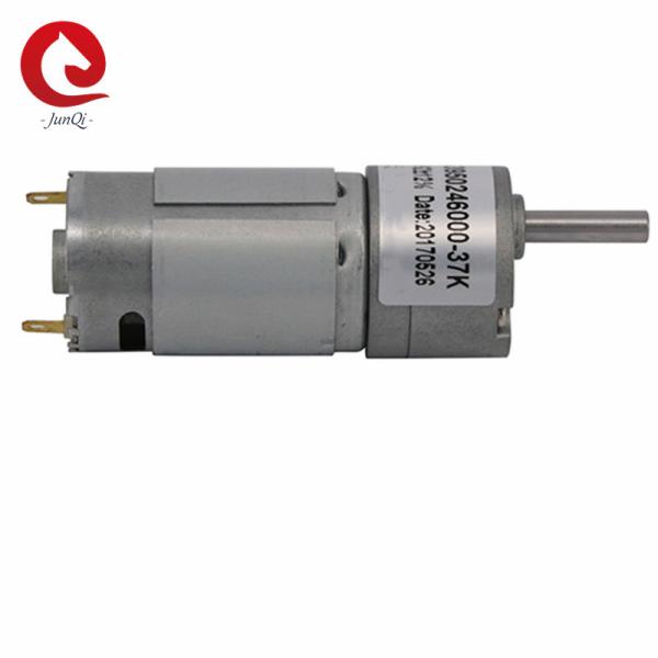 Direct Current Micro Gear Motor 12v 24v High Torque Low Rpm Electric Motor For