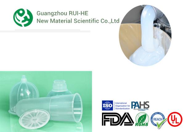 Optics Transparent Liquid Silicone Rubber RH5350-50® High Transparency