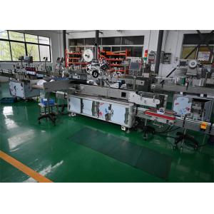 Medical Level Automatic Labeling Machine, Include Tray Packing, Labeling