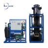 Buy cheap IceMedal 1500 Kg industrial tube ice maker With Packing Machine from wholesalers