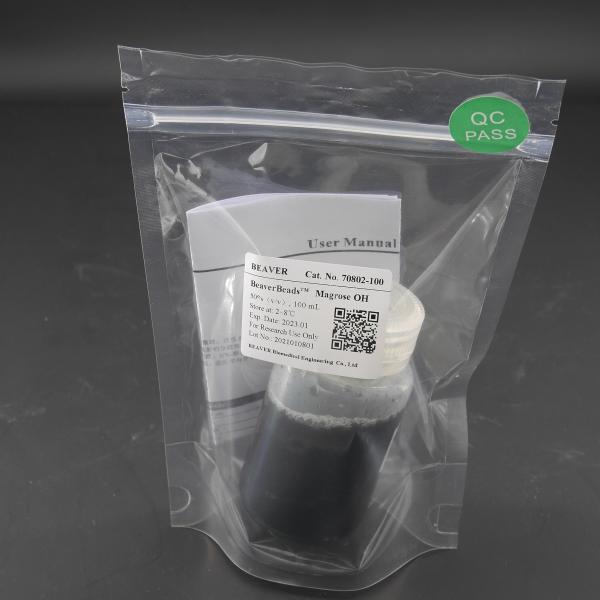 100 mL Magnetic Agarose Beads For Protein Purification 30 - 150 μm 50% Volume