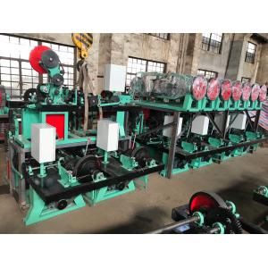Double stranded Twisted full automatic Barbed Wire mesh making Machine