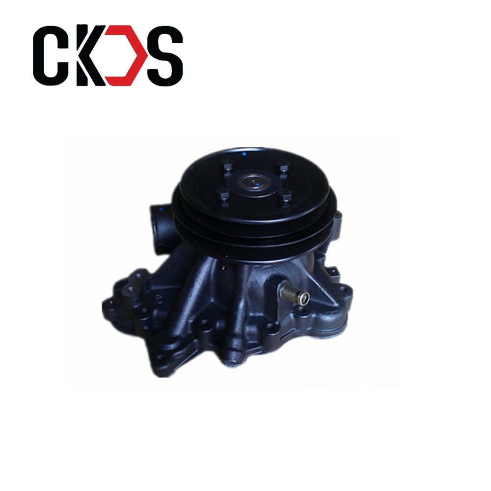 ME995645 Mitsubishi Fuso Truck Parts
