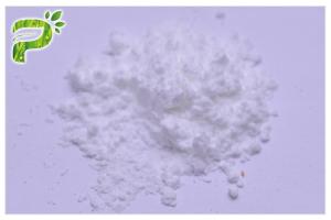 China Treat Alzheimer’s Natural Dietary Supplements Nicotinamide Riboside White Powder on sale