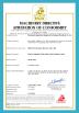 CATET Machinery Co.,Ltd Certifications