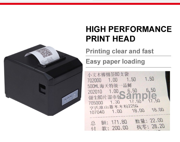 Compact Bimi 58 mm POS Thermal Receipt Printer with Built-in Adaptor Black and White