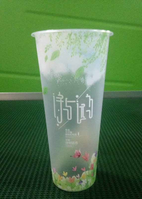 700ml 3D Lenticular Lable Cup , Promotional Plastic Cup With Lid