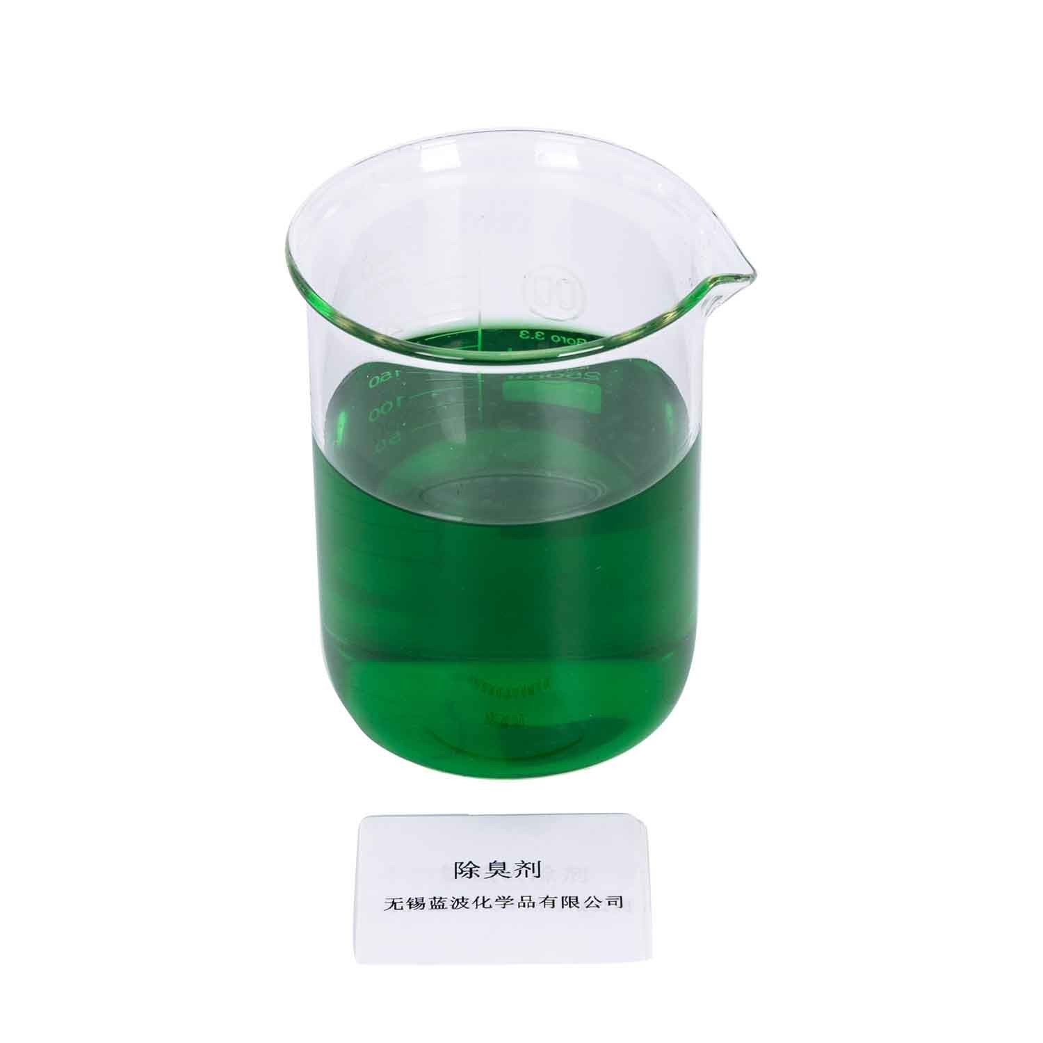 Chemical Plants Pharmaceutical Factories use Natural Plant Extracts Odor Neutralizer