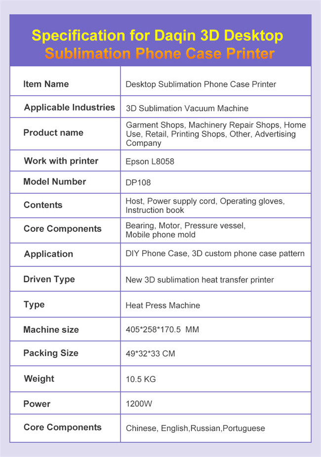 Automatic Sublimation Heat Transfer Case Printer Mobile Case Printer For Phone Customized Photos