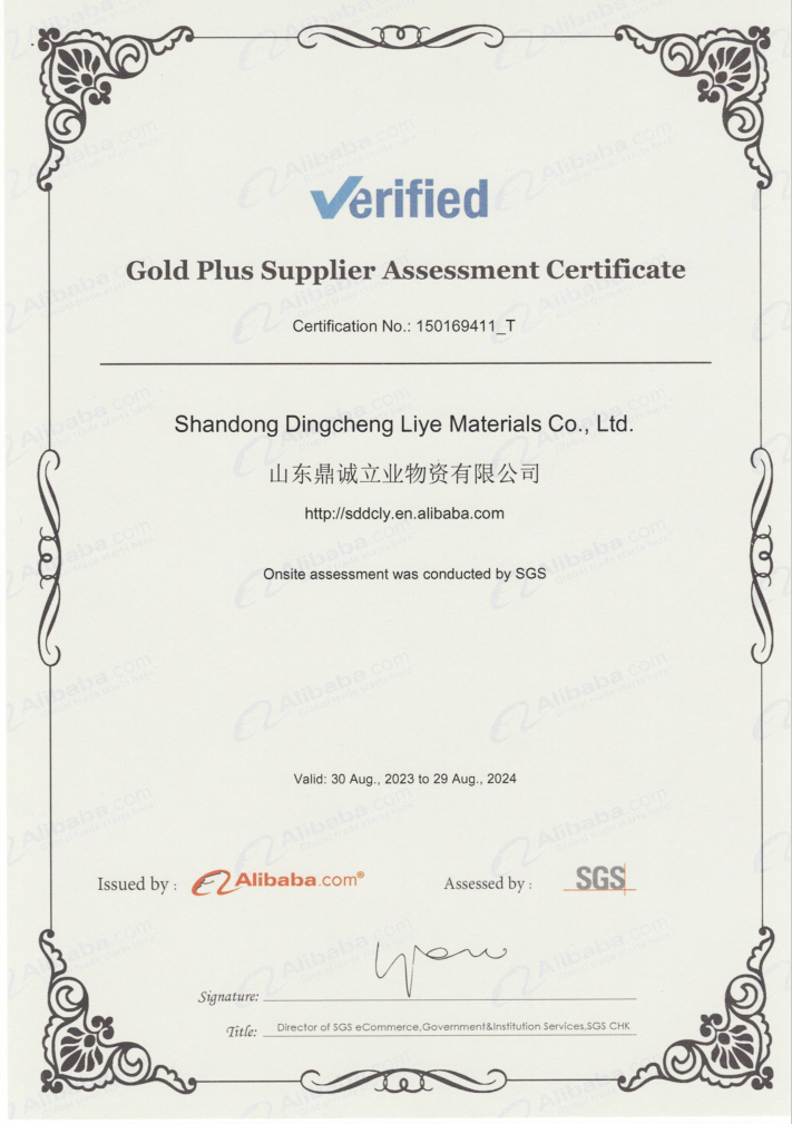 ASTM/AISI/SGCC/CGCC/TDC51DZM/TDC52DTS350GD/TS550GD/DX51D Z Q195-q345 PPGI Steel Coil Mid Hard