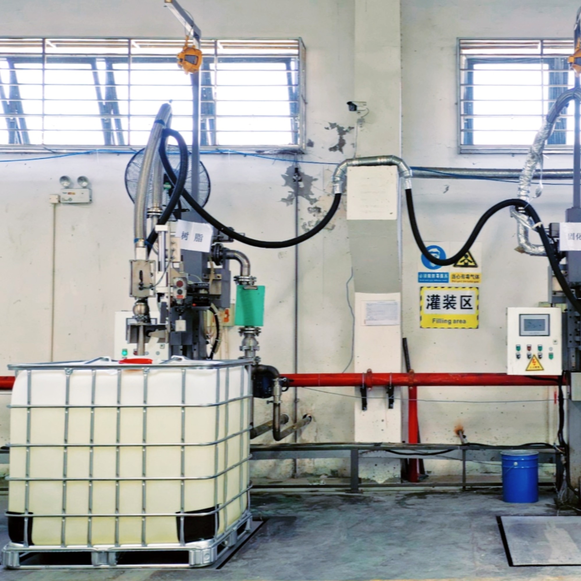 Liquid Epoxy Resin Flame Retardant Epoxy Resin For Insulators Heat Shock Resistance
