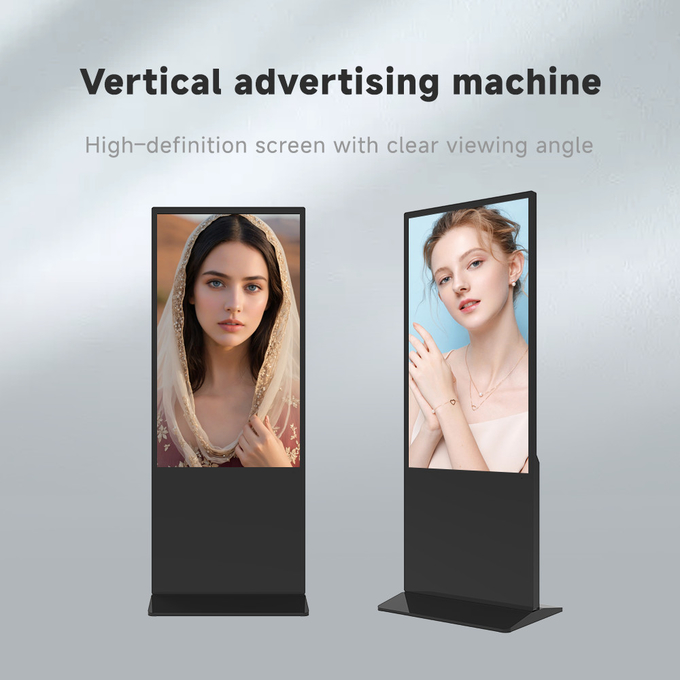 Waterproof High Definition Outdoor Signage Display Android Exhibition Floor Standing